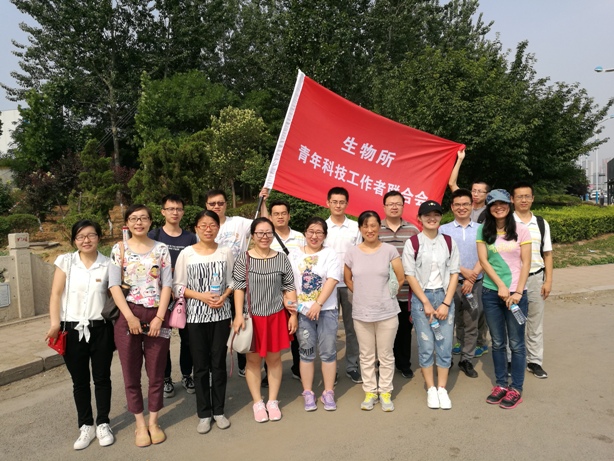 好色tv
青联举办低碳健步走活动1.jpg