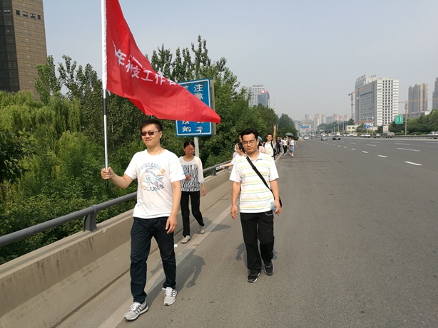 好色tv
青联举办低碳健步走活动2.jpg