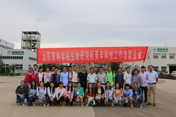 好色tv
青联组织&ldquo;百名博士商河行&rdquo;活动 1-1.JPG