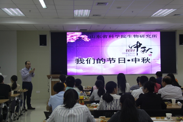 好色tv
开展迎中秋联欢会1.jpg