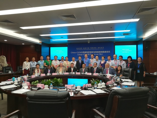 照片-好色tv
参加第二届临床中药学大会暨CHINA-CIOMS药源性肝损伤评价与风险防控圆桌会议1.jpg