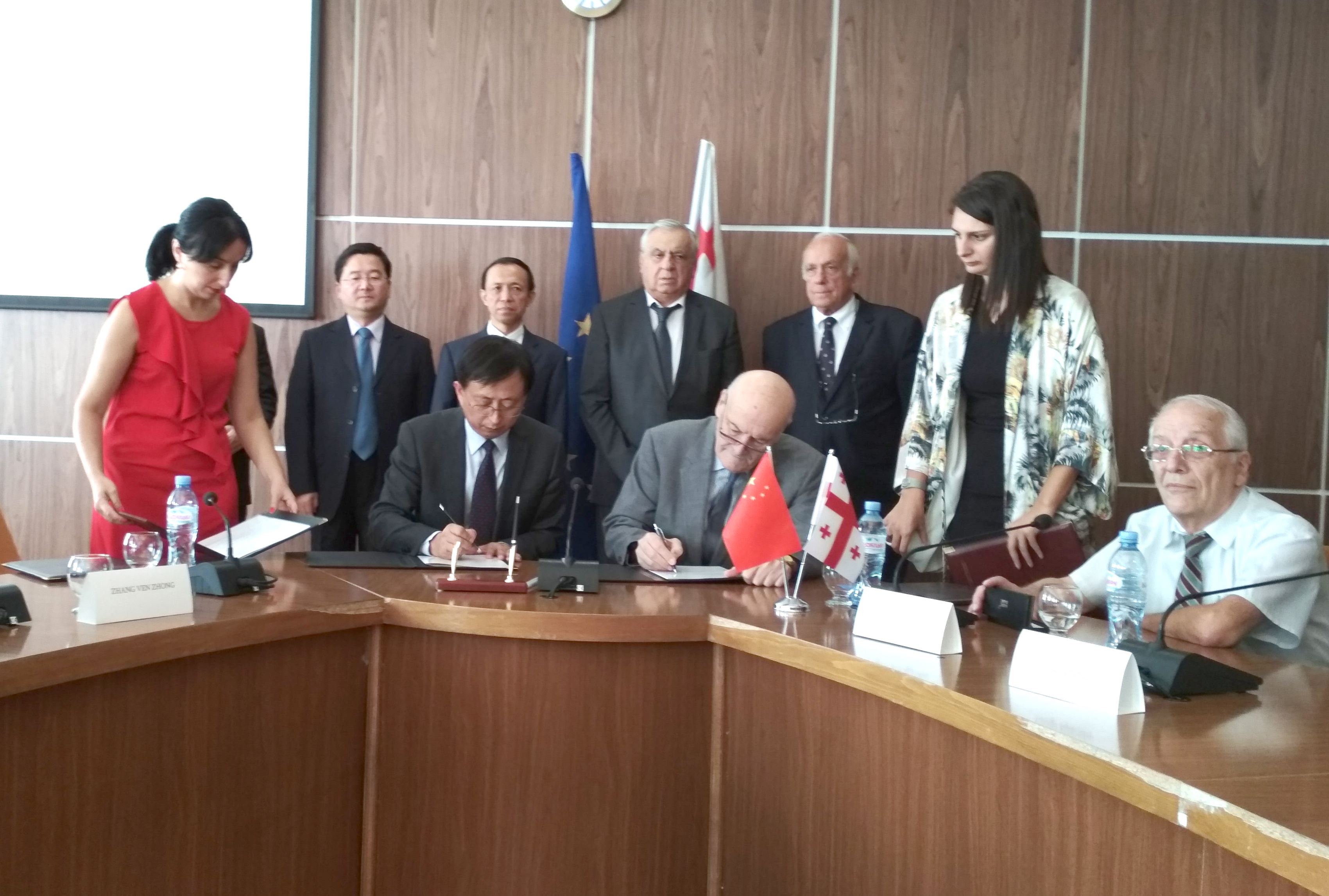 好色tv
与格鲁吉亚国家科学院签署共建联合实验室协议-1.jpg.jpg