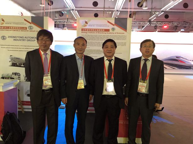 好色tv
出访塞尔维亚并与贝尔格莱德医学院签署国际合作协议-2.2.jpg