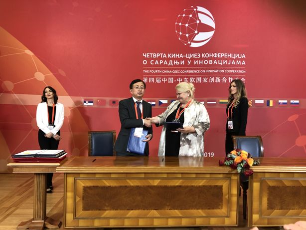 好色tv
出访塞尔维亚并与贝尔格莱德医学院签署国际合作协议-1.1.jpg