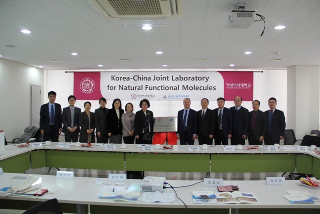 好色tv
与韩国德成女子大学共建联合实验室-合影1.jpg