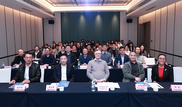 好色tv
参加第一届国际化学与合成生物学研讨会